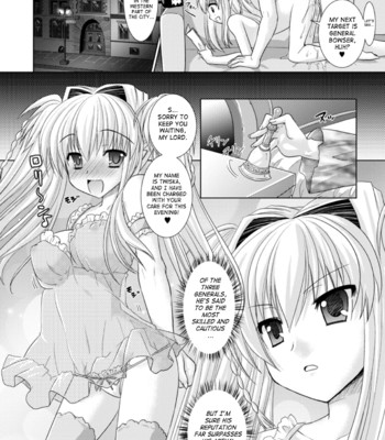 Brandish Vol.3 [Complete][English] comic porn sex 116