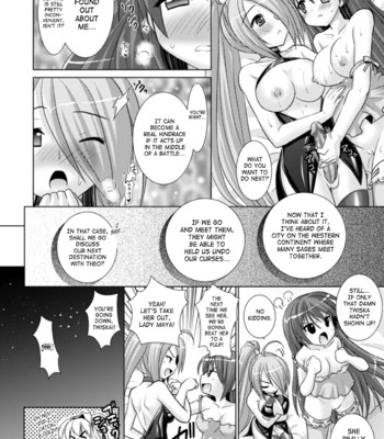 Brandish Vol.3 [Complete][English] comic porn sex 162