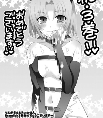 Brandish Vol.3 [Complete][English] comic porn sex 171