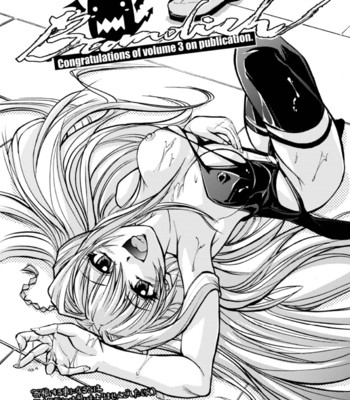 Brandish Vol.3 [Complete][English] comic porn sex 173
