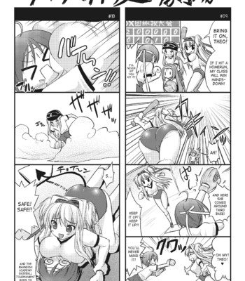 Brandish Vol.3 [Complete][English] comic porn sex 182