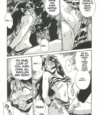 (C59) [Studio Katsudon (Manabe Jouji)] Lum Mousou (Urusei Yatsura) comic porn sex 7