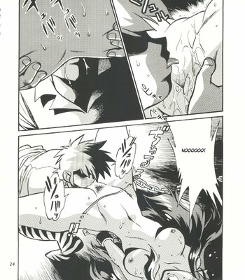 (C59) [Studio Katsudon (Manabe Jouji)] Lum Mousou (Urusei Yatsura) comic porn sex 23