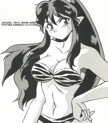 (C59) [Studio Katsudon (Manabe Jouji)] Lum Mousou (Urusei Yatsura) comic porn sex 39
