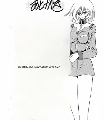 (C62) [Circle Taihei-Tengoku (Horikawa Gorou)] Teishuku No Kamen | Mask Of Chastity comic porn sex 61