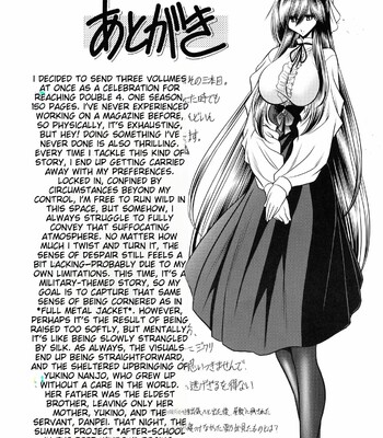 (C93) [Circle Taihei-Tengoku (Horikawa Gorou)] Kurenai no Kishi-dan Gekan comic porn sex 60