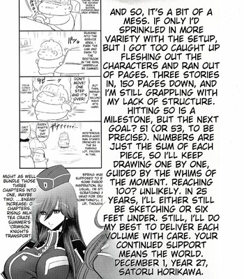 (C93) [Circle Taihei-Tengoku (Horikawa Gorou)] Kurenai no Kishi-dan Gekan comic porn sex 61