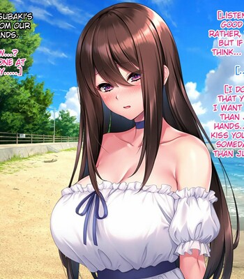 Chigiri no Yashiro ~Saiai no Kanojo ga Okasareru no o Boku wa Miteiru Koto shika Dekinai~ + Omake comic porn sex 27