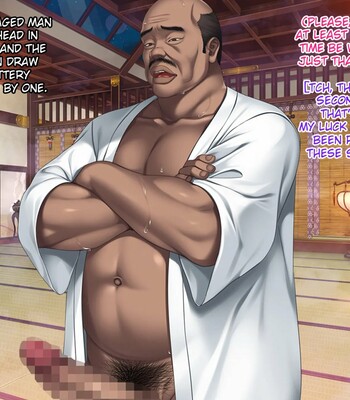 Chigiri no Yashiro ~Saiai no Kanojo ga Okasareru no o Boku wa Miteiru Koto shika Dekinai~ + Omake comic porn sex 85