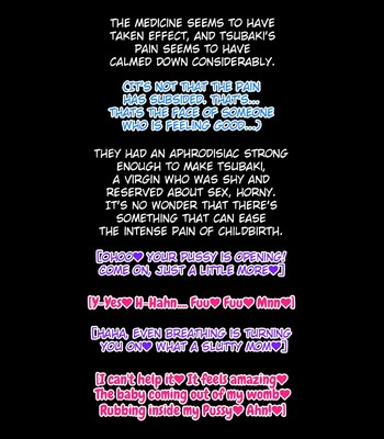 Chigiri no Yashiro ~Saiai no Kanojo ga Okasareru no o Boku wa Miteiru Koto shika Dekinai~ + Omake comic porn sex 540