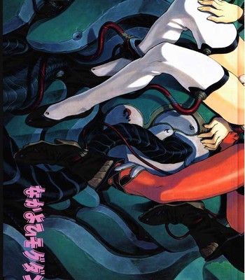 Chou Soreyuke Melfina-san comic porn sex 58