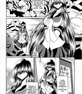 [Circle Taihei-Tengoku (Horikawa Gorou)] After School Meat Toilet comic porn sex 8