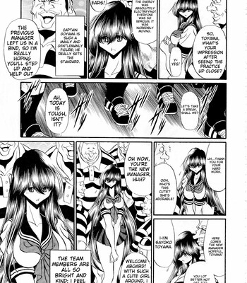 [Circle Taihei-Tengoku (Horikawa Gorou)] After School Meat Toilet comic porn sex 9