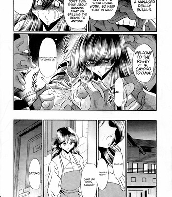 [Circle Taihei-Tengoku (Horikawa Gorou)] After School Meat Toilet comic porn sex 26