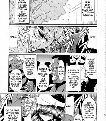 [Circle Taihei-Tengoku (Horikawa Gorou)] After School Meat Toilet comic porn sex 55