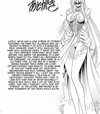 [Circle Taihei-Tengoku (Horikawa Gorou)] After School Meat Toilet comic porn sex 58