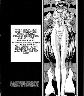 [Circle Taihei-Tengoku (Horikawa Gorou)] After School Meat Toilet comic porn sex 60