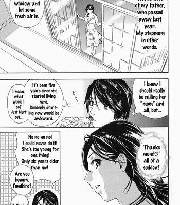 Drill Murata, Ikumade… Piston comic porn sex 11