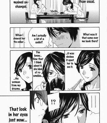 Drill Murata, Ikumade… Piston comic porn sex 17