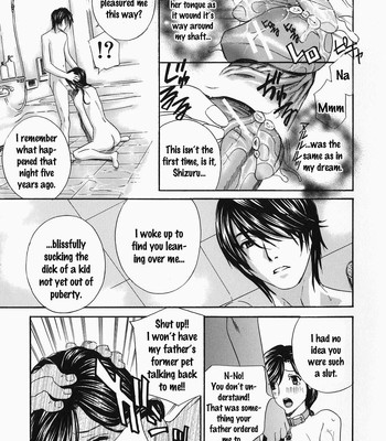 Drill Murata, Ikumade… Piston comic porn sex 21