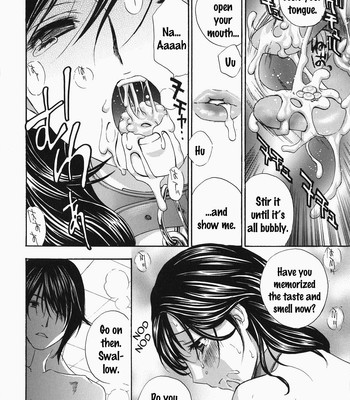 Drill Murata, Ikumade… Piston comic porn sex 66