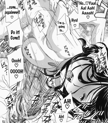 Drill Murata, Ikumade… Piston comic porn sex 79