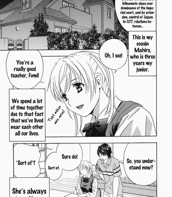 Drill Murata, Ikumade… Piston comic porn sex 83