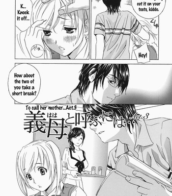 Drill Murata, Ikumade… Piston comic porn sex 84