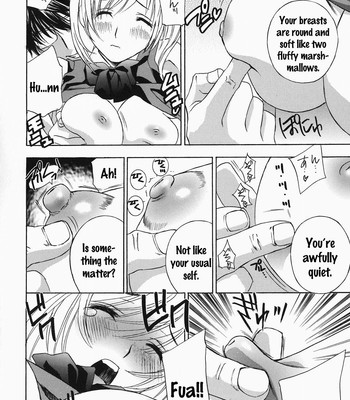 Drill Murata, Ikumade… Piston comic porn sex 90