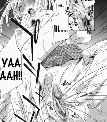 Drill Murata, Ikumade… Piston comic porn sex 99