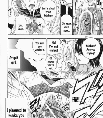 Drill Murata, Ikumade… Piston comic porn sex 104