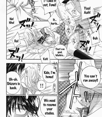 Drill Murata, Ikumade… Piston comic porn sex 106