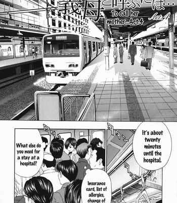 Drill Murata, Ikumade… Piston comic porn sex 114