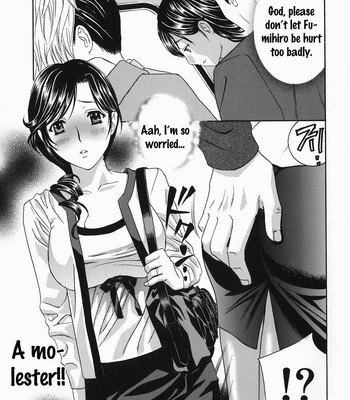 Drill Murata, Ikumade… Piston comic porn sex 115