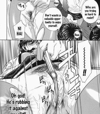 Drill Murata, Ikumade… Piston comic porn sex 120