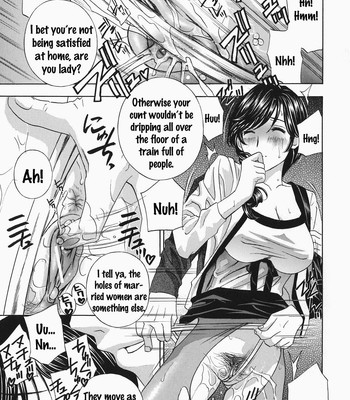 Drill Murata, Ikumade… Piston comic porn sex 121