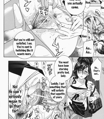 Drill Murata, Ikumade… Piston comic porn sex 124