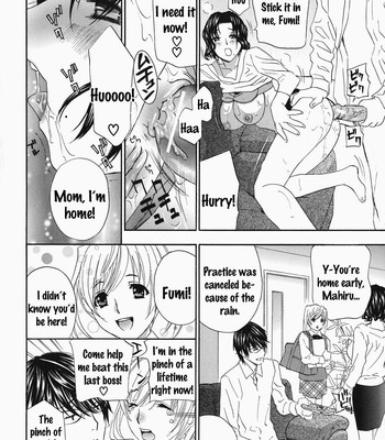 Drill Murata, Ikumade… Piston comic porn sex 142