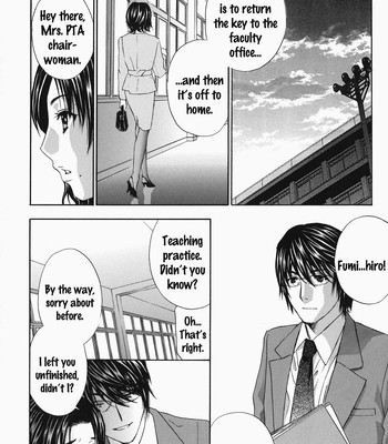 Drill Murata, Ikumade… Piston comic porn sex 144