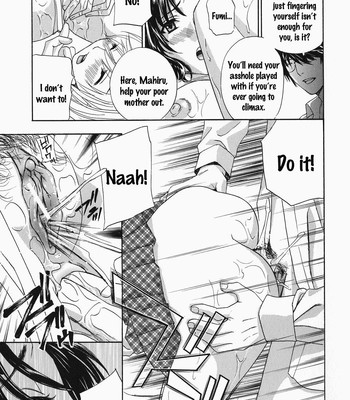 Drill Murata, Ikumade… Piston comic porn sex 167