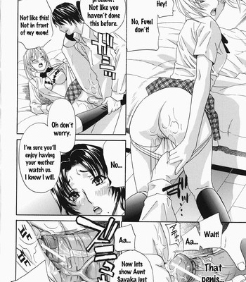 Drill Murata, Ikumade… Piston comic porn sex 184