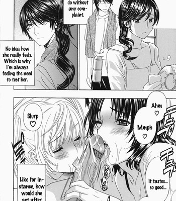 Drill Murata, Ikumade… Piston comic porn sex 200