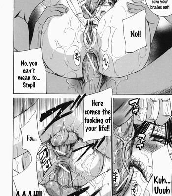 Drill Murata, Ikumade… Piston comic porn sex 202