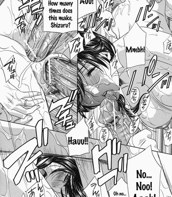 Drill Murata, Ikumade… Piston comic porn sex 204