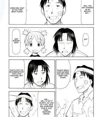 Erobata Fuka [English] comic porn sex 3