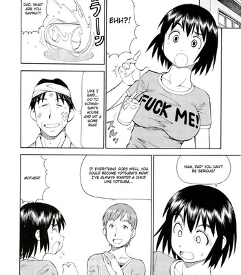 Erobata Fuka [English] comic porn sex 5