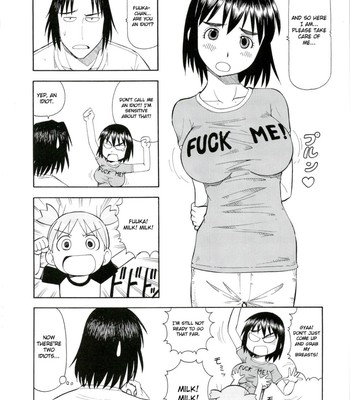 Erobata Fuka [English] comic porn sex 7