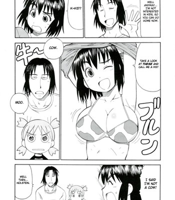 Erobata Fuka [English] comic porn sex 8