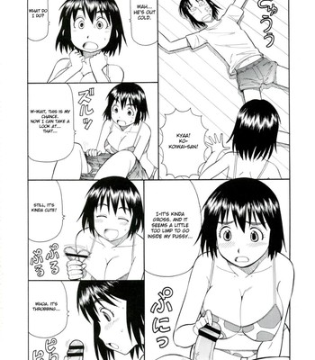 Erobata Fuka [English] comic porn sex 11