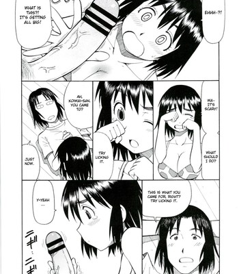 Erobata Fuka [English] comic porn sex 12